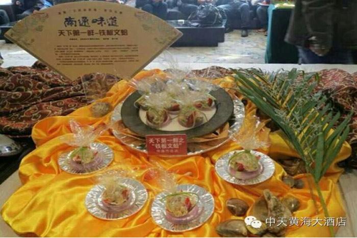 201505080831415400 万象城AWC(中国区)体育有限公司