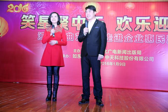 万象城AWC(中国区)体育有限公司