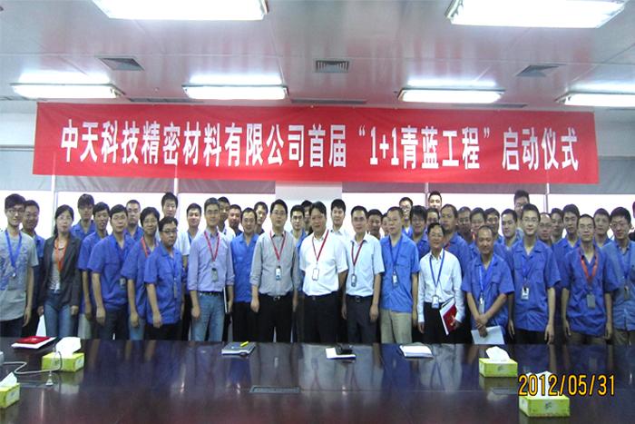 万象城AWC(中国区)体育有限公司