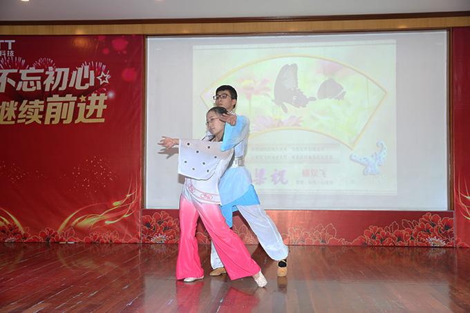 万象城AWC(中国区)体育有限公司