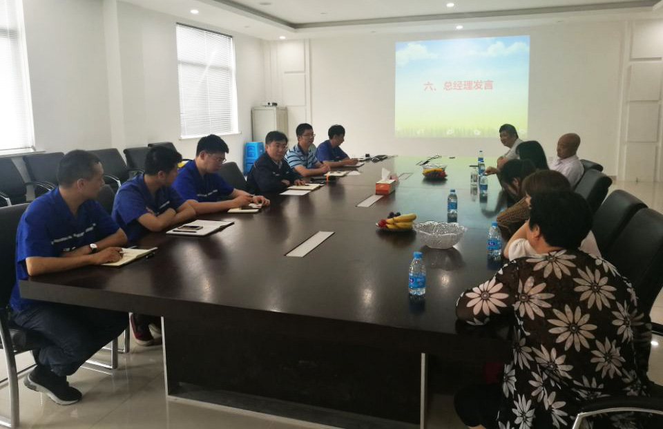 万象城AWC(中国区)体育有限公司