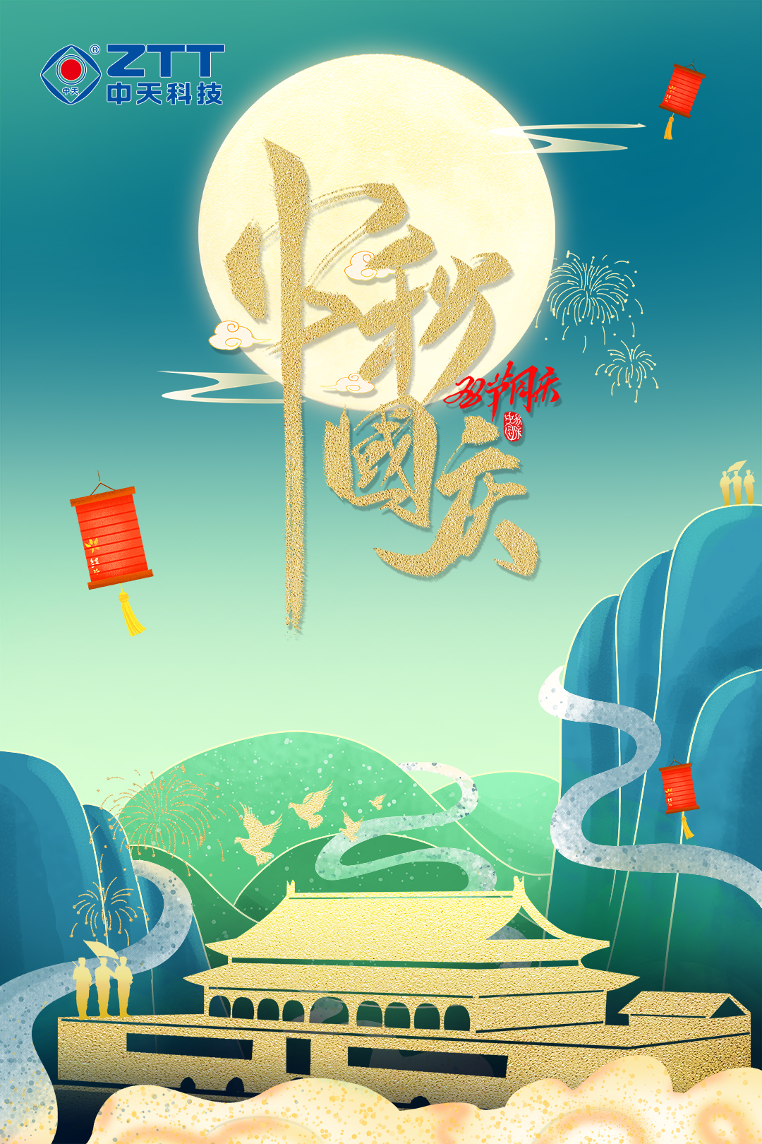 万象城AWC(中国区)体育有限公司