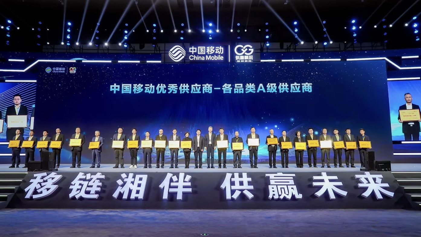 万象城AWC(中国区)体育有限公司