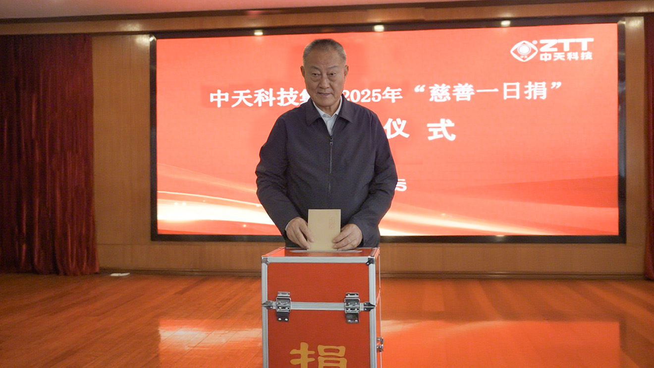 万象城AWC(中国区)体育有限公司