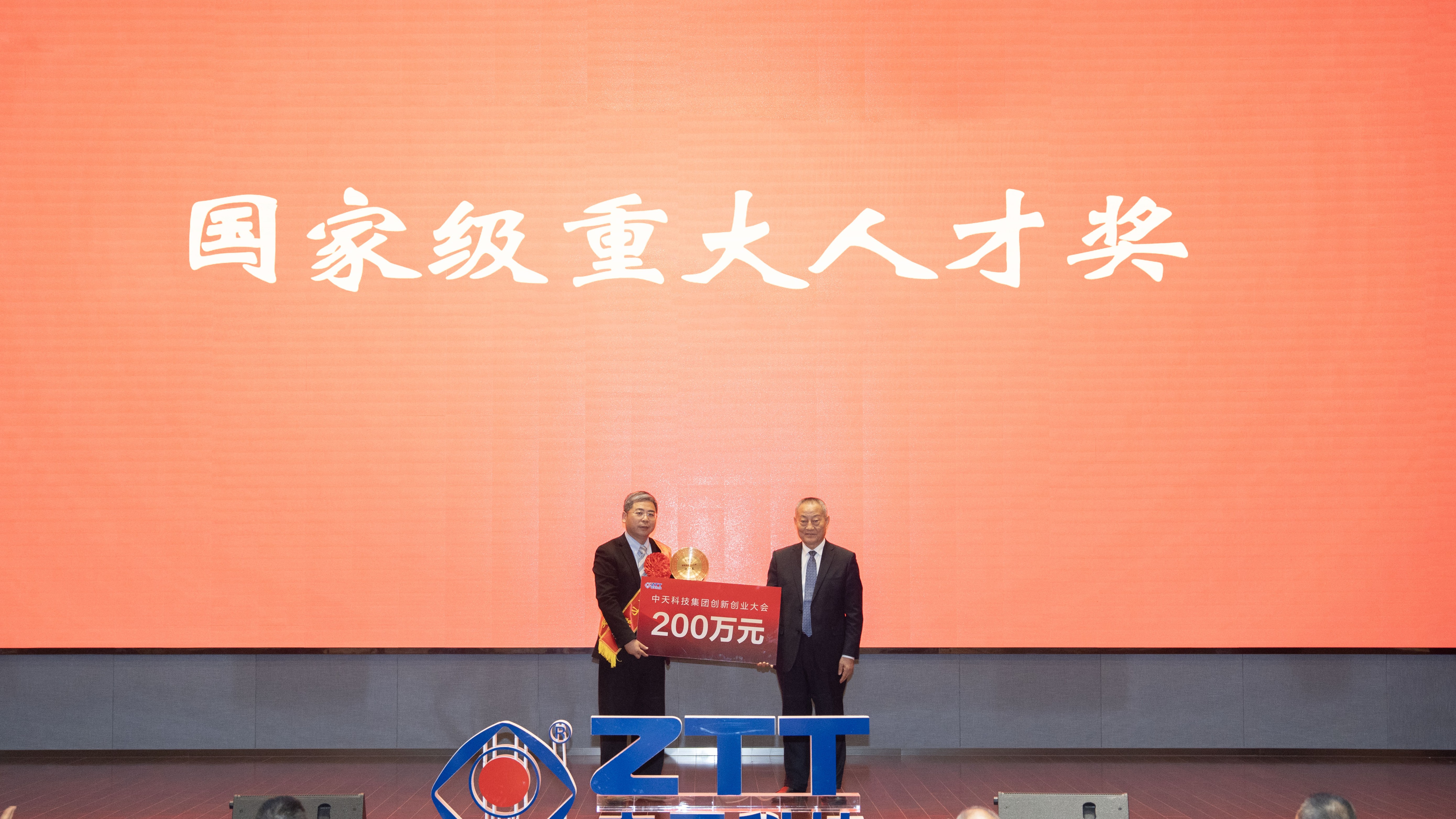 万象城AWC(中国区)体育有限公司