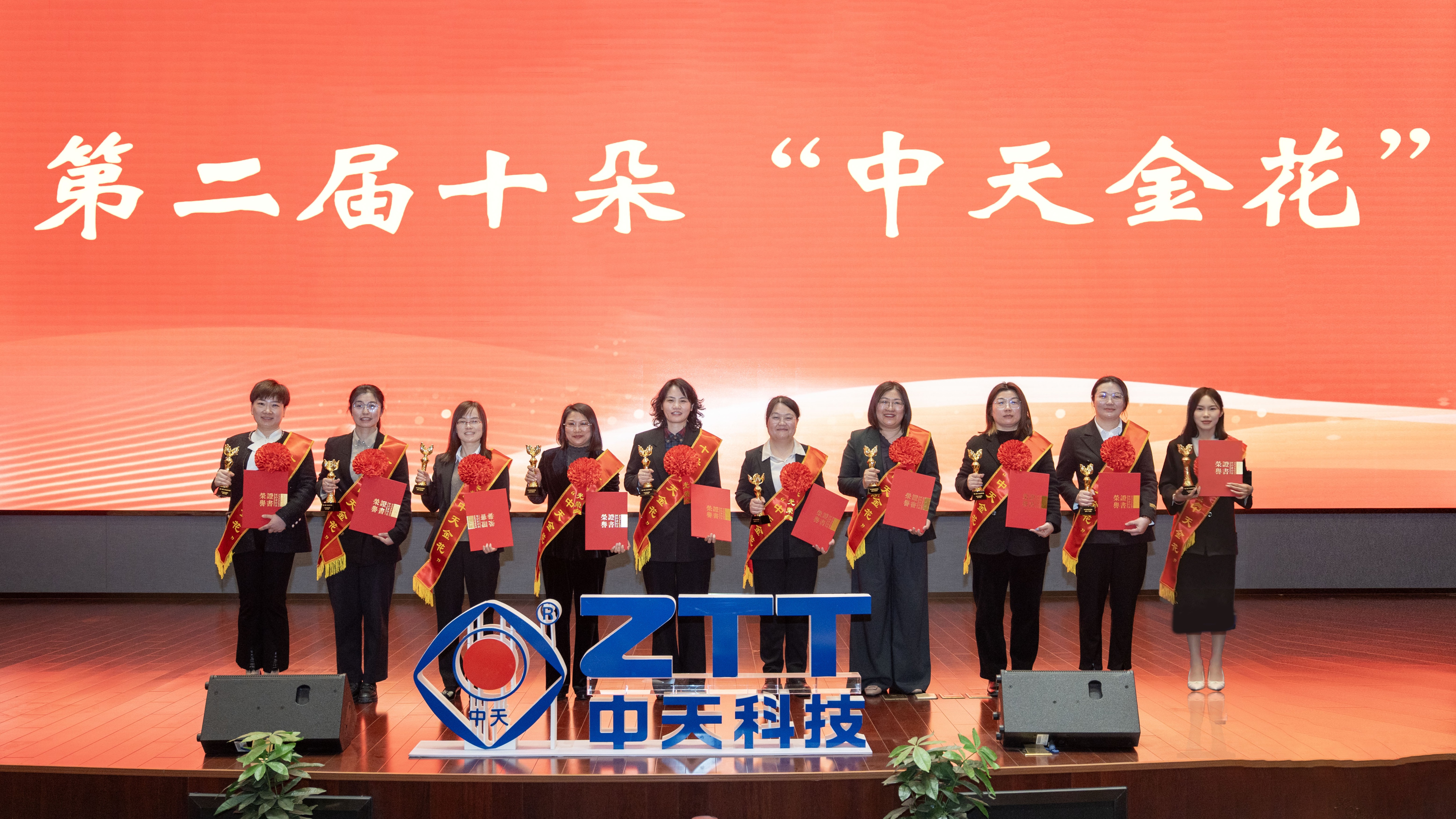 万象城AWC(中国区)体育有限公司